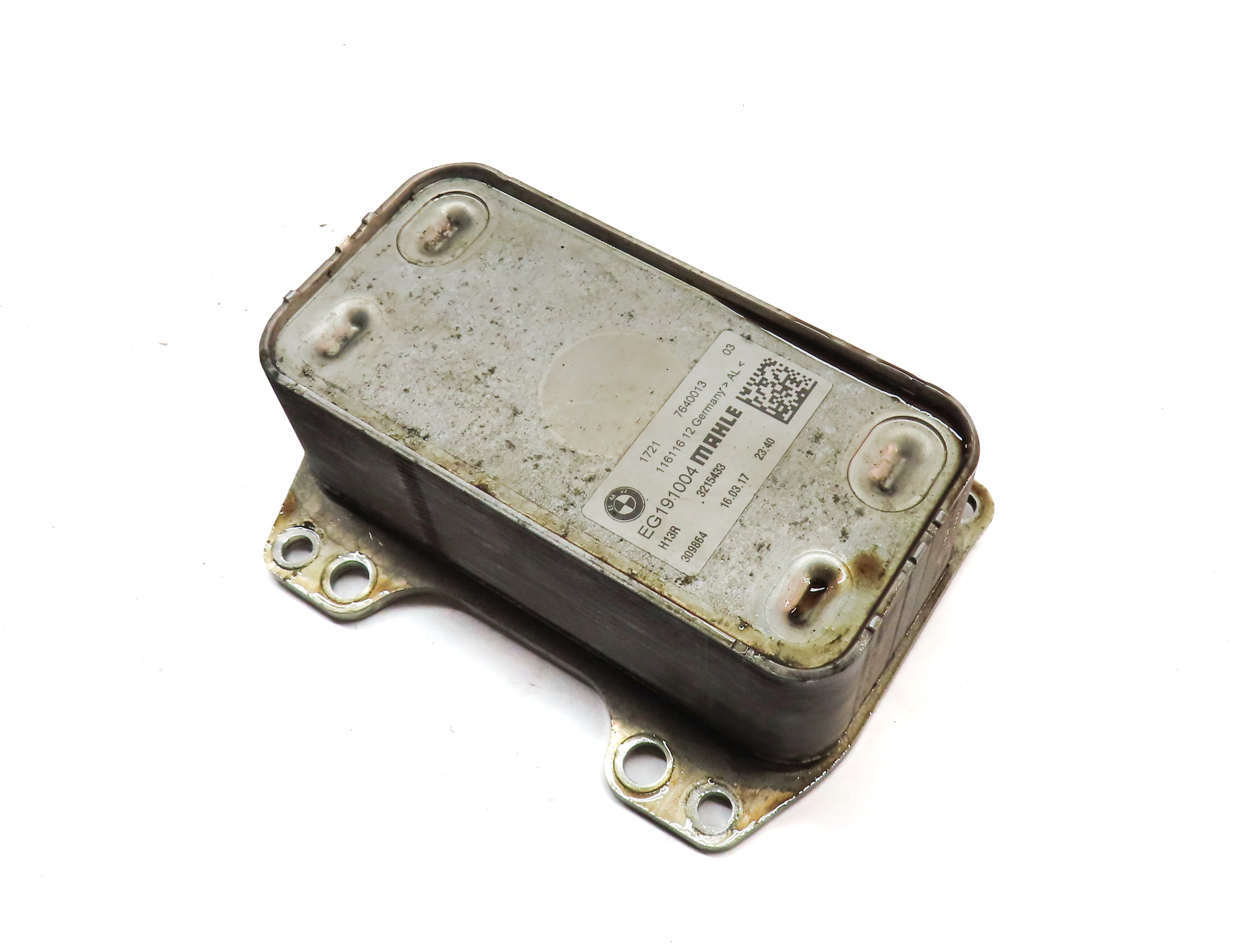 16-19 BMW X1 X2 F48 F39 CLUBMAN COUNTRYMAN 2.0L AUTO TRANSMISSION OIL COOLER — exact item pictured